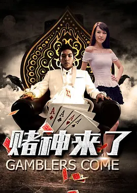 成年人深夜福利
