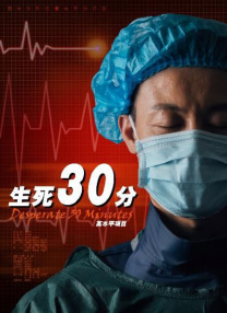 日本aa免费电影